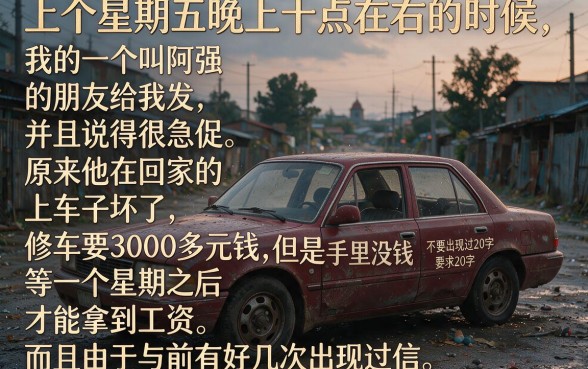 哪些口子凭芝麻分下款，罗列5个征信花了可以借钱的网贷口子