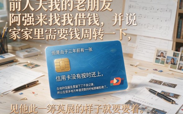 那些网贷容易下款额度高，梳理五个不看征信小额借钱的口子