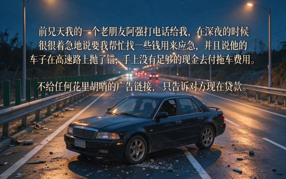 快速借款500的口子，规整五个APP容易借款1万块的口子