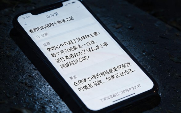 每月还几块信用卡不会起诉吧，梳理五个无视风控不看征信的网贷