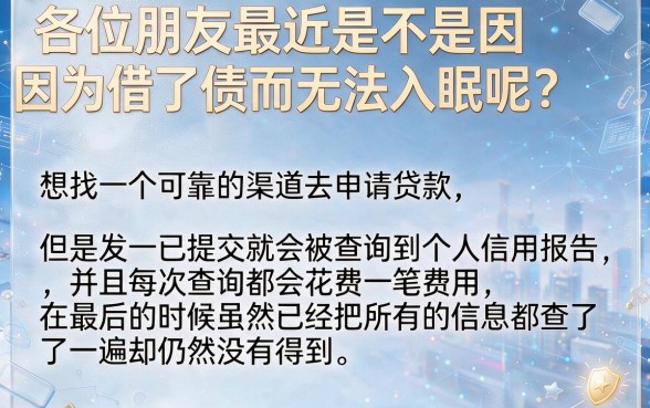 类似有氧金融借款app下载一样安全的借款平台,详尽说明五个黑户0门槛贷款app