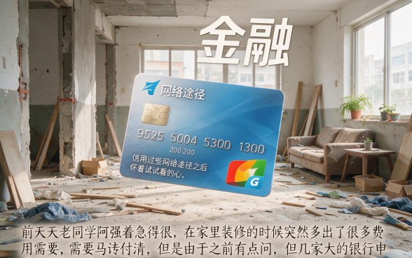 不管黑白快下款的借贷口子,概览5个高炮能下款的软件
