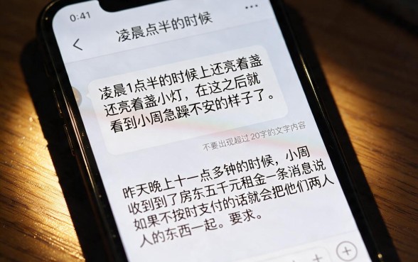 真正能下款的借钱口子，筛选五个公积金快速贷款软件