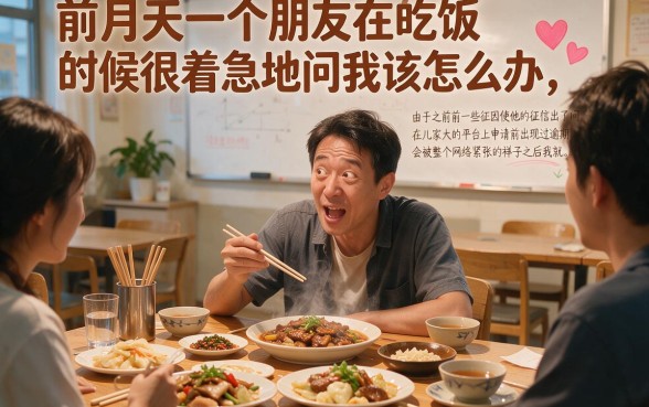 贷款软件逾期不还钱会怎样,陈列五个12月能贷款的软件
