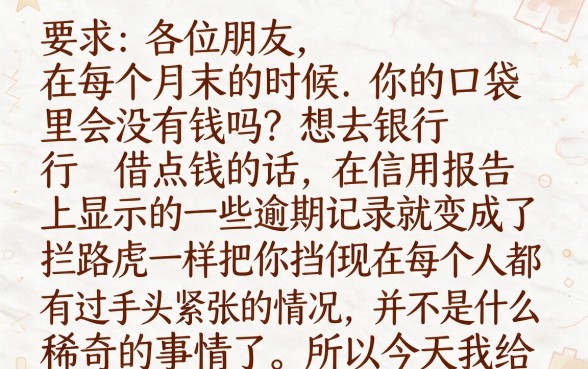 24小时贷款口子无视黑白分期还款的,诚意推荐5个无视黑白100%秒下网贷app