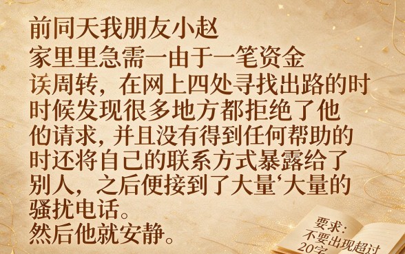 2026最近能下款的贷款口子，罗列五个轻松借款无压力app