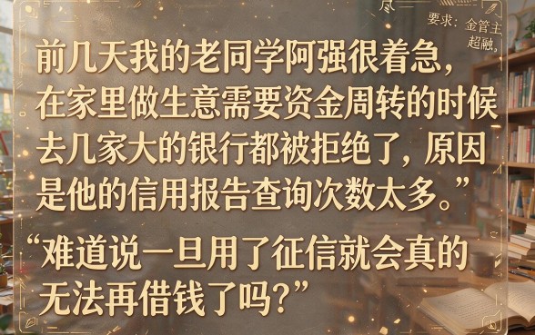 借一万块钱分期可以下款的口子，深入剖析五个黑户都能下的软件