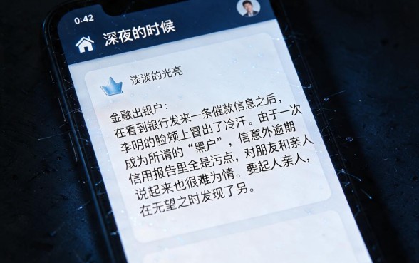 不用芝麻分就可以借钱的app,倾情分享五个不看黑户下款的软件