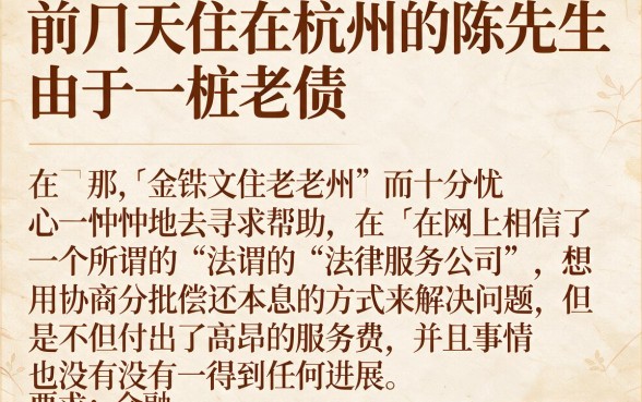 协商分期还本金可靠吗，理出五个无视征信好下款的借款app