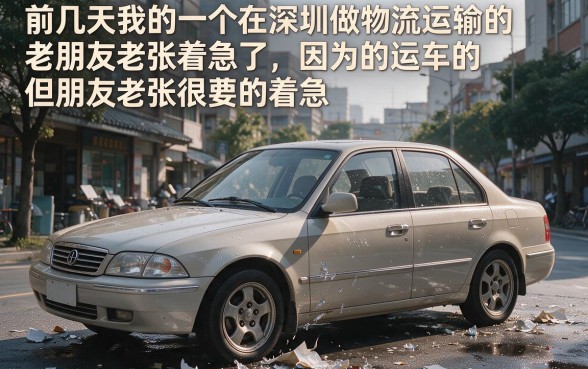 千万别在京东金条借钱,详细阐述五个无视一切是人就下款