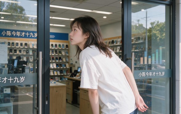 借钱19岁可以用的正规网贷平台有哪些，理出5个正规不看征信的小额贷款app