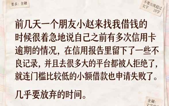 哪一个网贷不查征信的平台,整理五个支付宝快贷轻松借软件