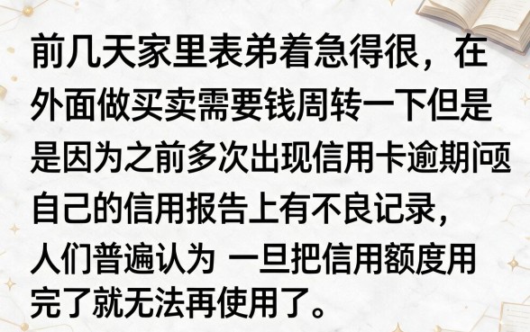 网贷好下款的平台不看征信，概括五个手机上可以借钱的平台
