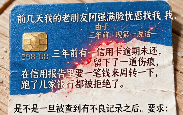 查询不上征信的借款吗，细致阐述5个可以借钱不用审核的软件