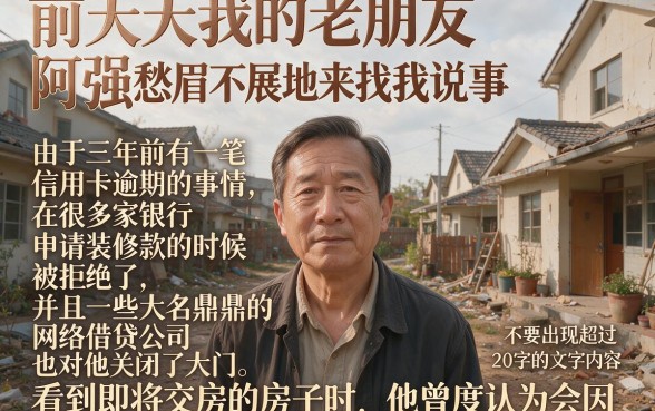 有哪些无门槛借款软件可靠,汇总5个高能分期贷款平台新秀