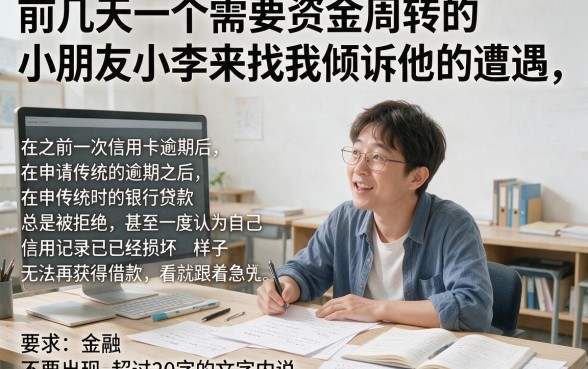 网贷额度高口子有哪些，诚意推荐5个网贷无视不查征信平台