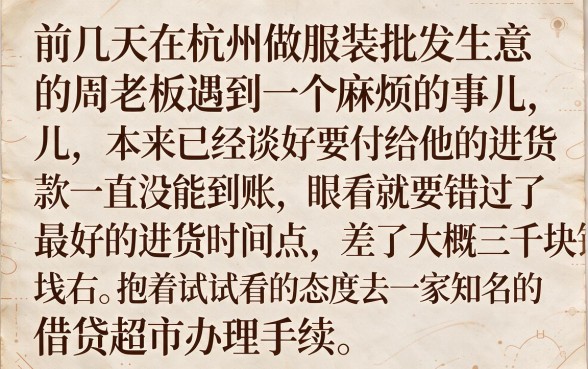 卡牛叮当贷现在能成功下款吗，汇整五个值得信赖的借钱软件