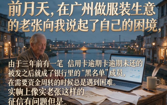 什么口子不上征信好下的，揭秘5个网贷口子风控不严的平台
