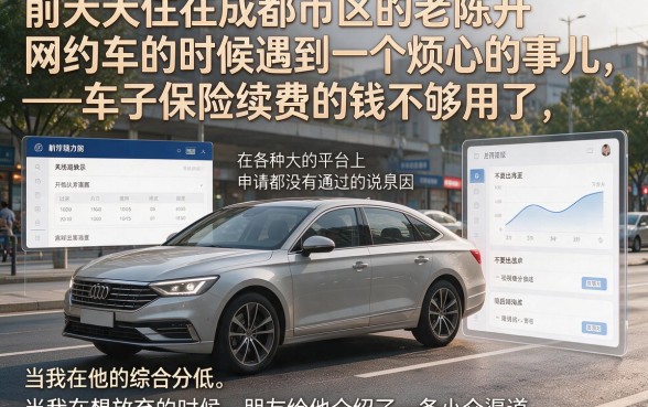 2026整顿后能下款的网贷，细致阐述五个支付宝快贷轻松借平台