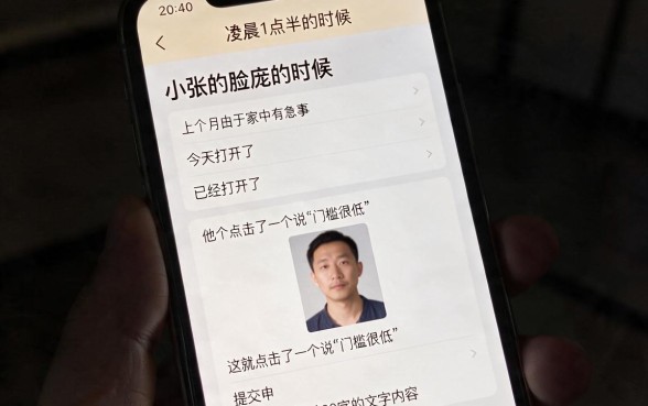 类似侬享贷放水的口子，归集5个最新秒批小额贷款软件
