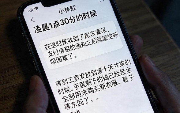 2026网贷容易下款的靠谱口子，细致阐述5个秒下700芝麻分贷款平台