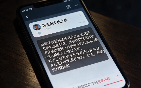 无视黑花白户的借贷口子，整合五个逾期太多仍可下款的口子
