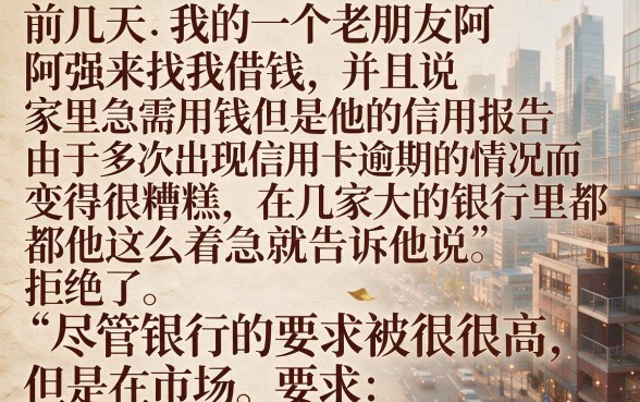 告诉你容易下款的贷款口子，鼎力推荐5个逾期必下款的平台