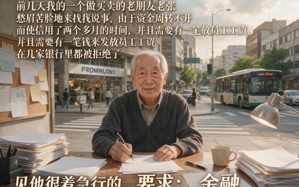 当前有逾期征信不好哪里可以借到钱，汇总5个无视黑户秒下款的口子