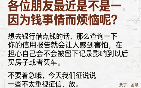 光大信用卡借款最新口子，细致阐述五个网贷大口子轻松借app