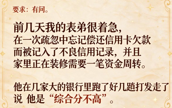 今天的无视黑白绝对能下款的口子,概括5个比较靠谱的借钱口子