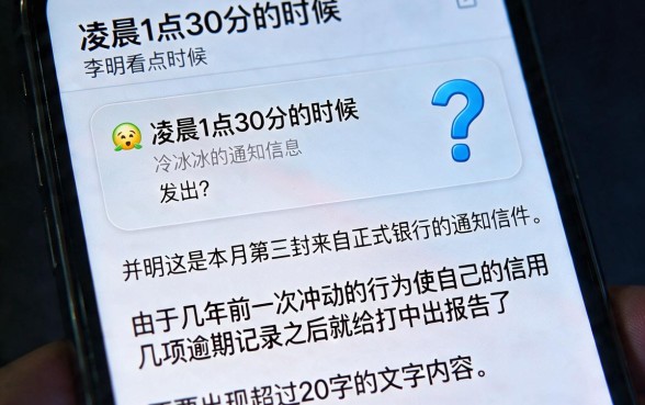 网黑可以下款的口子2026，整合5个公积金快速贷款平台