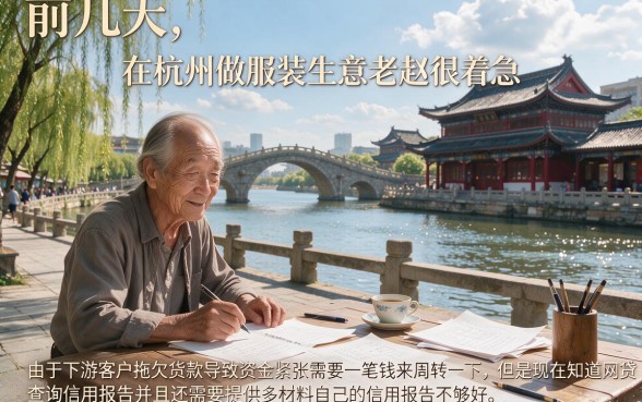 网贷平台如何处理保单贷款，汇整5个无视黑白无视征信申请就下款的口子