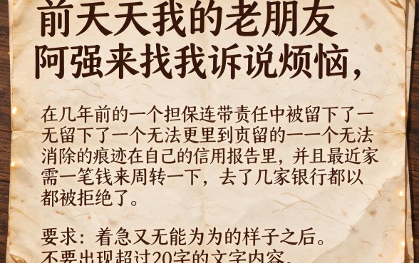正规不查征信的口子下载地址，鼎力推荐五个逾期必下款的平台