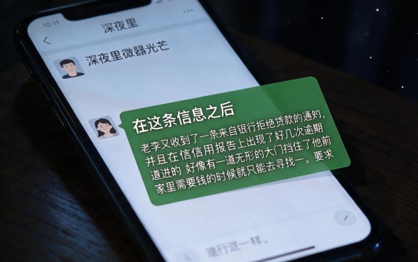 不查征信的良心网贷app，归集5个不查征信好下款的网贷平台