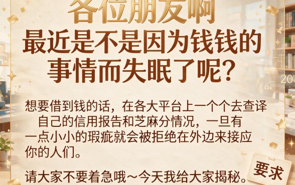 支付宝还有什么可以贷款容易的平台,归纳5个不用面签和芝麻分的贷款平台