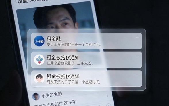 小海豚借款是哪个口子，条列5个最新秒批小额贷款app