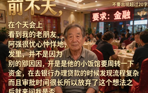 谁可以推荐几个下款口子，梳理五个手机和身份证快速借钱软件