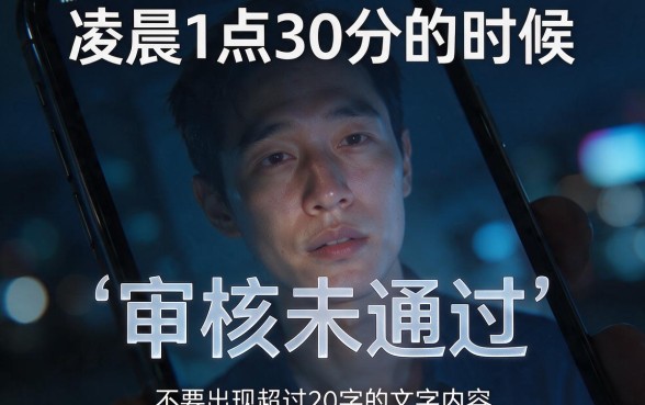 能下款的分期口子 能下款的分期口子，热忱推荐5个无视黑白花户的下款口子