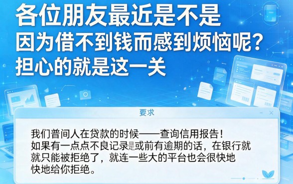 秒下款的商城系列口子,遴选五个5000块贷款秒下app