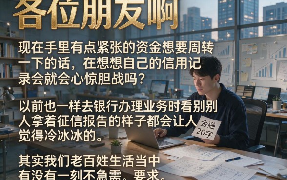 创业贷办理后多久能到账,详细阐述五个凭支付宝花呗贷款的软件