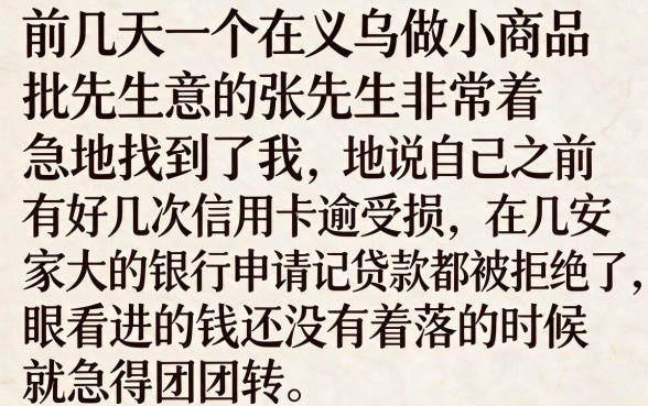 现在还能正常下款的口子有这些，条列五个网黑真正能下款的app