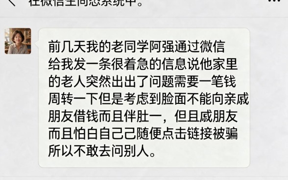 微信有什么借钱的小程序，甄选五个最新能下来钱的口子