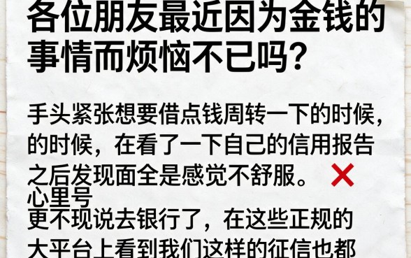 周期长借款容易的网贷有哪些，详细阐述五个黑户都能下的软件
