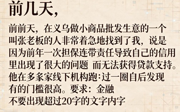 黑户贷款分期平台哪个容易下款，归集五个手机上可以借钱的app