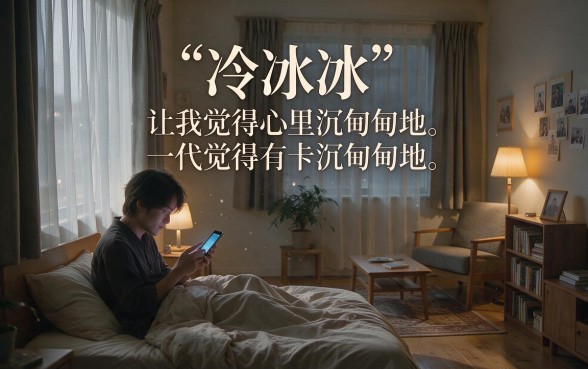 网上哪个借款平台不看征信，诚意推荐五个19岁贷款容易过审批的app