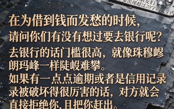 目前支付宝下款稳的口子，筛选五个百分百下款无视黑白户网贷口子