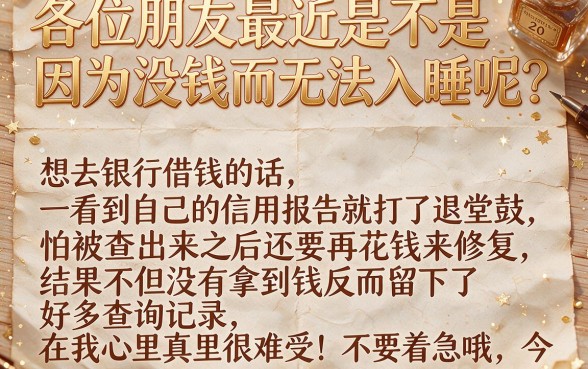 小宇宙app强制下款,规整5个无视黑白好下款的软件