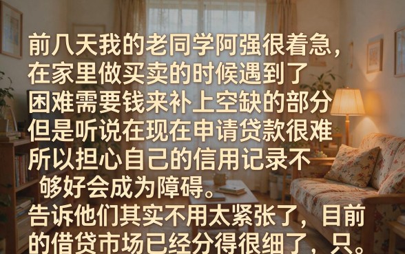 支付宝上哪个贷款容易通过审核，理出5个无论黑白户秒下款的贷款平台
