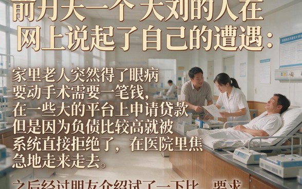 有什么方便下款的口子，汇整五个秒下700芝麻分贷款app