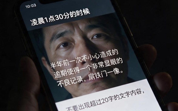 凭其他贷款下款的口子，详细阐述五个借款无视黑白100%秒过
